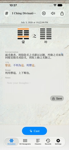 Zhouyi I Ching Oracle Screenshot 1 of 10