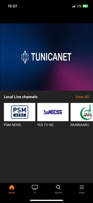 Tunicanet Screenshot 2 of 4