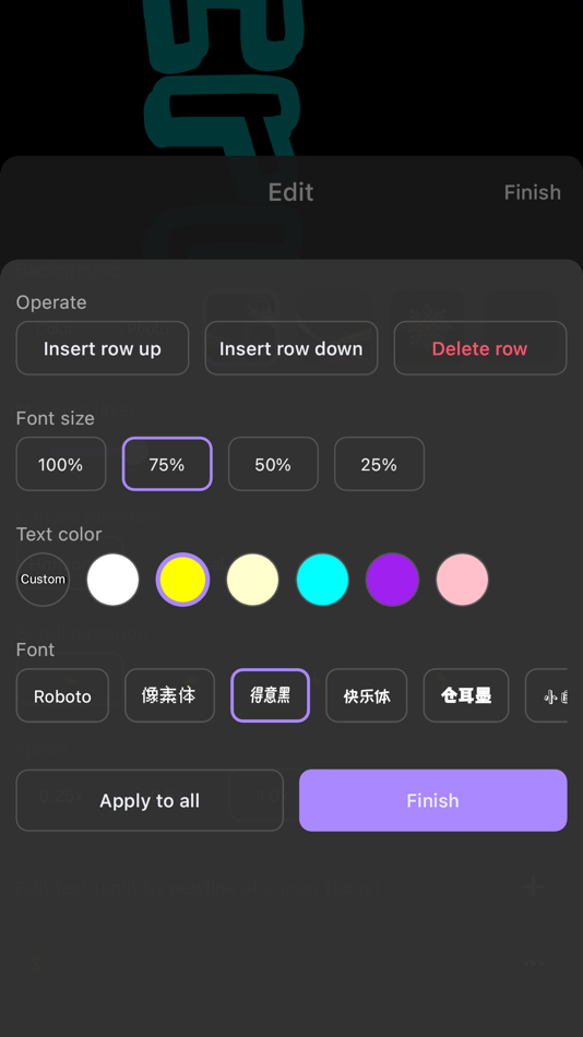 #3. LED Banner - Marquee control (iOS) 由: 国飞 闫