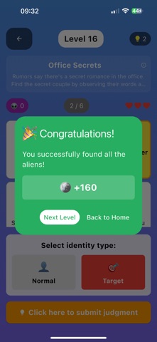 SpyGame-Logic Clue Game screenshot