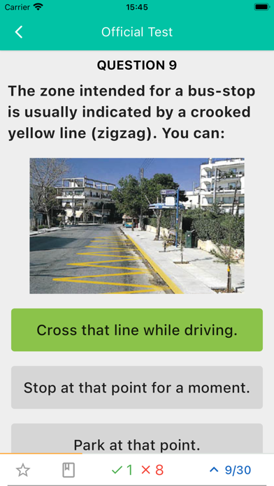 Greek Driving test Screenshot