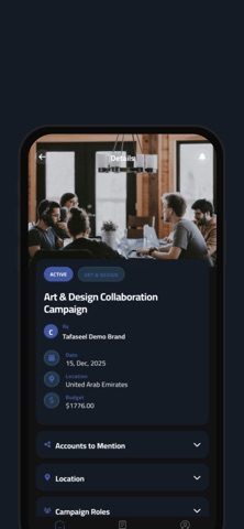 Tafaseel App Screenshot 4 of 6