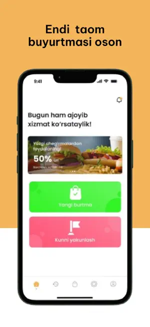 Waiter Pro v1 screenshot 3