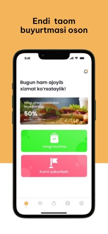 Waiter Pro v1 screenshot