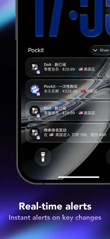 Pockit - 独立开发者收入看板 screenshot 2 of 9