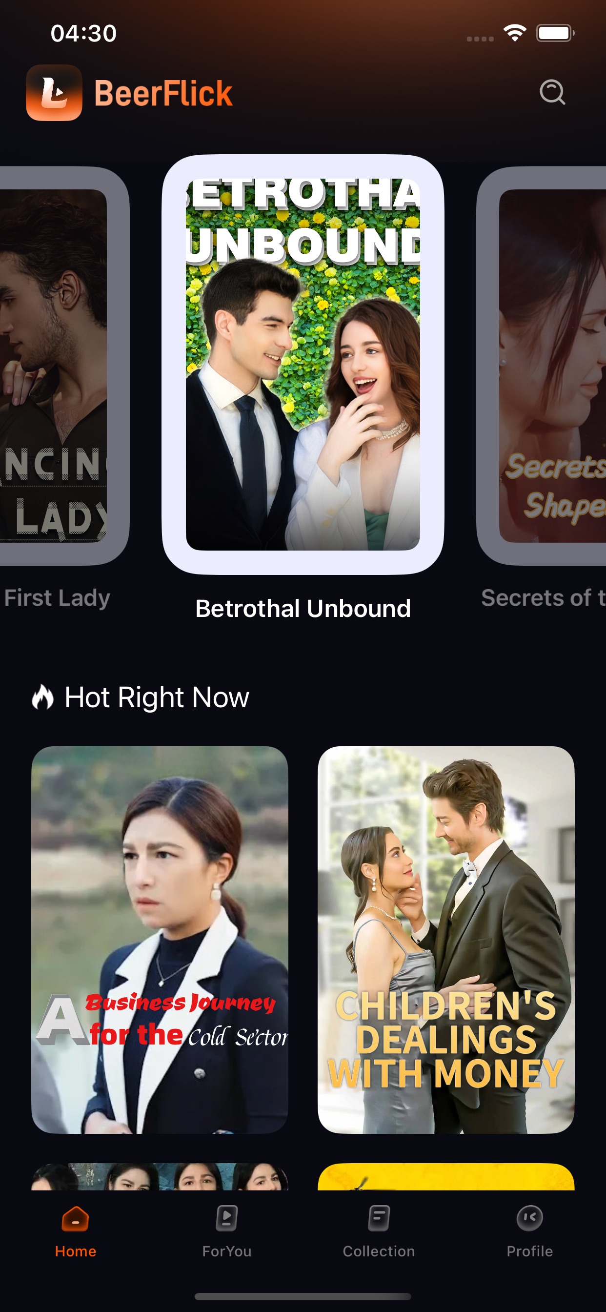 Screenshot 1 of BeerFlick