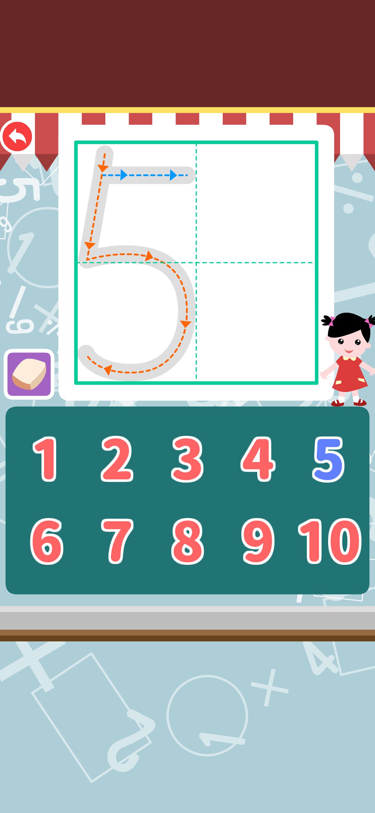 Pre-school to 1st Grade Math