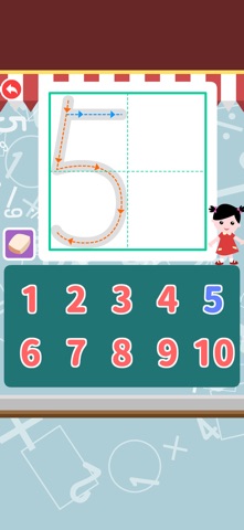 学前班数学-幼小衔接加减法启蒙游戏 screenshot