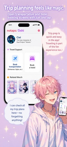 Oshi Fan Log: Idol Tracker Screenshot 6 of 7