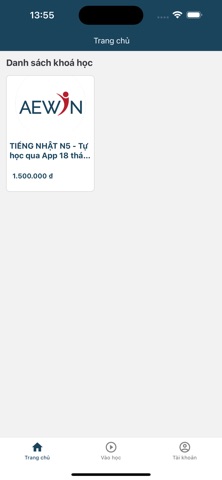 AEWIN Screenshot 1 of 3