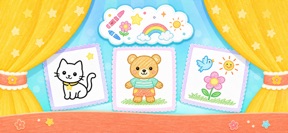 Coloring Games for Kids: Draw screenshot