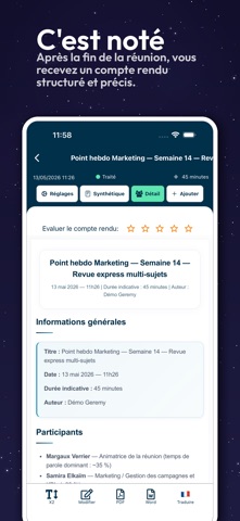 Geremy screenshot