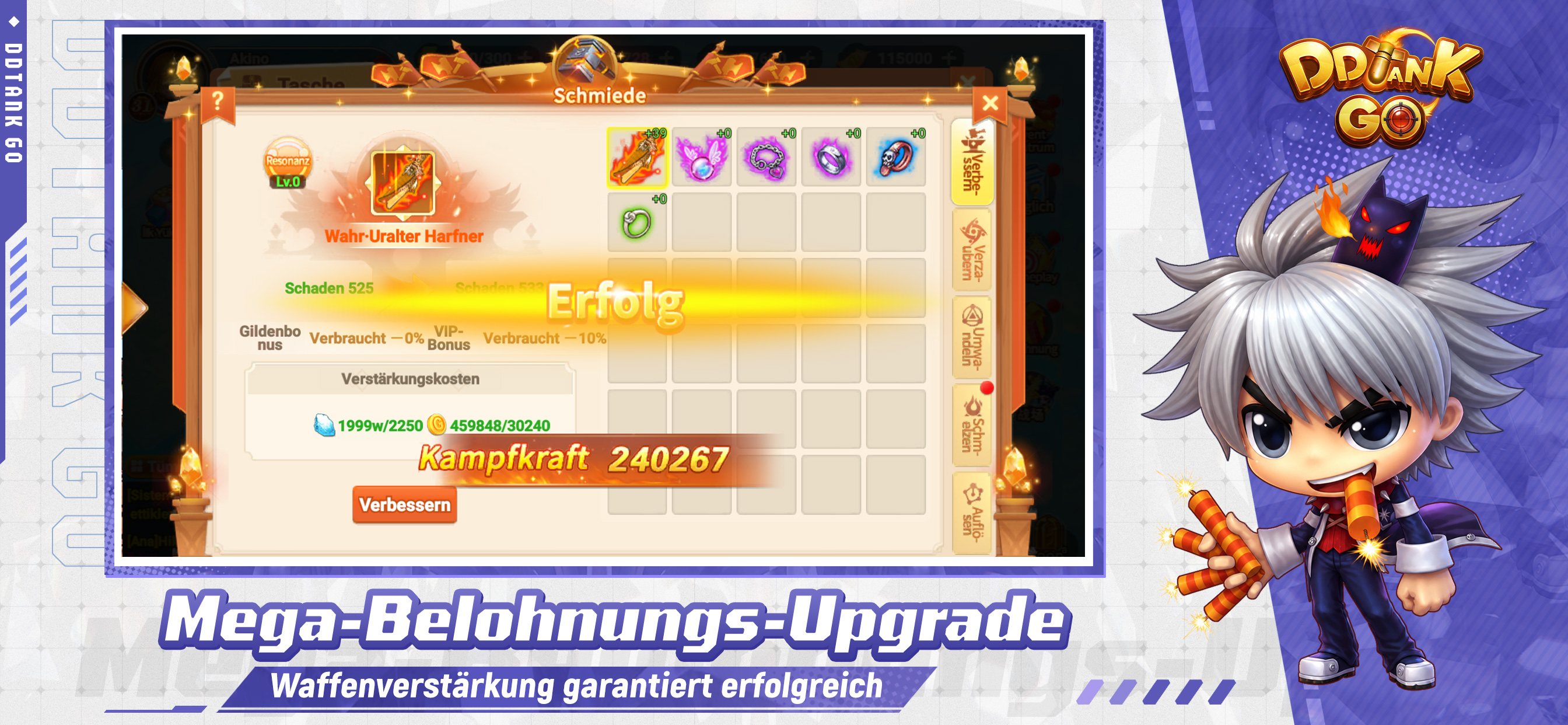 DDTank GO screenshot 3