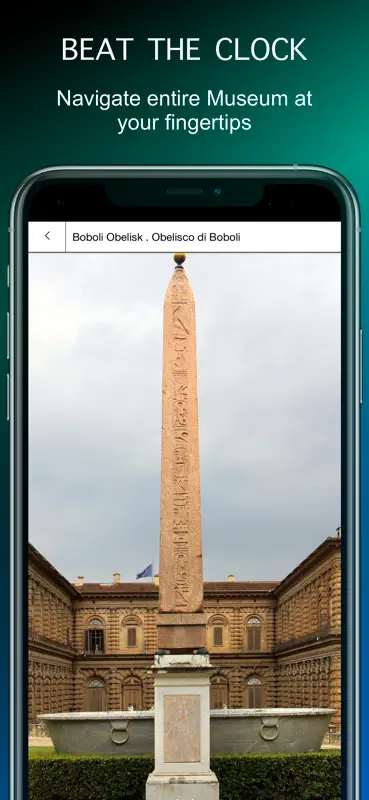 Pitti Palace Full Guide screenshot 4 of 5