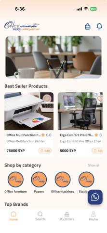 Office World App screenshot