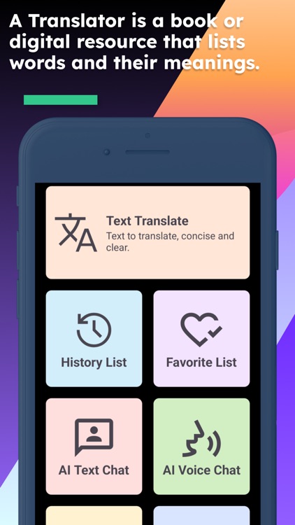English Uyghur Translator