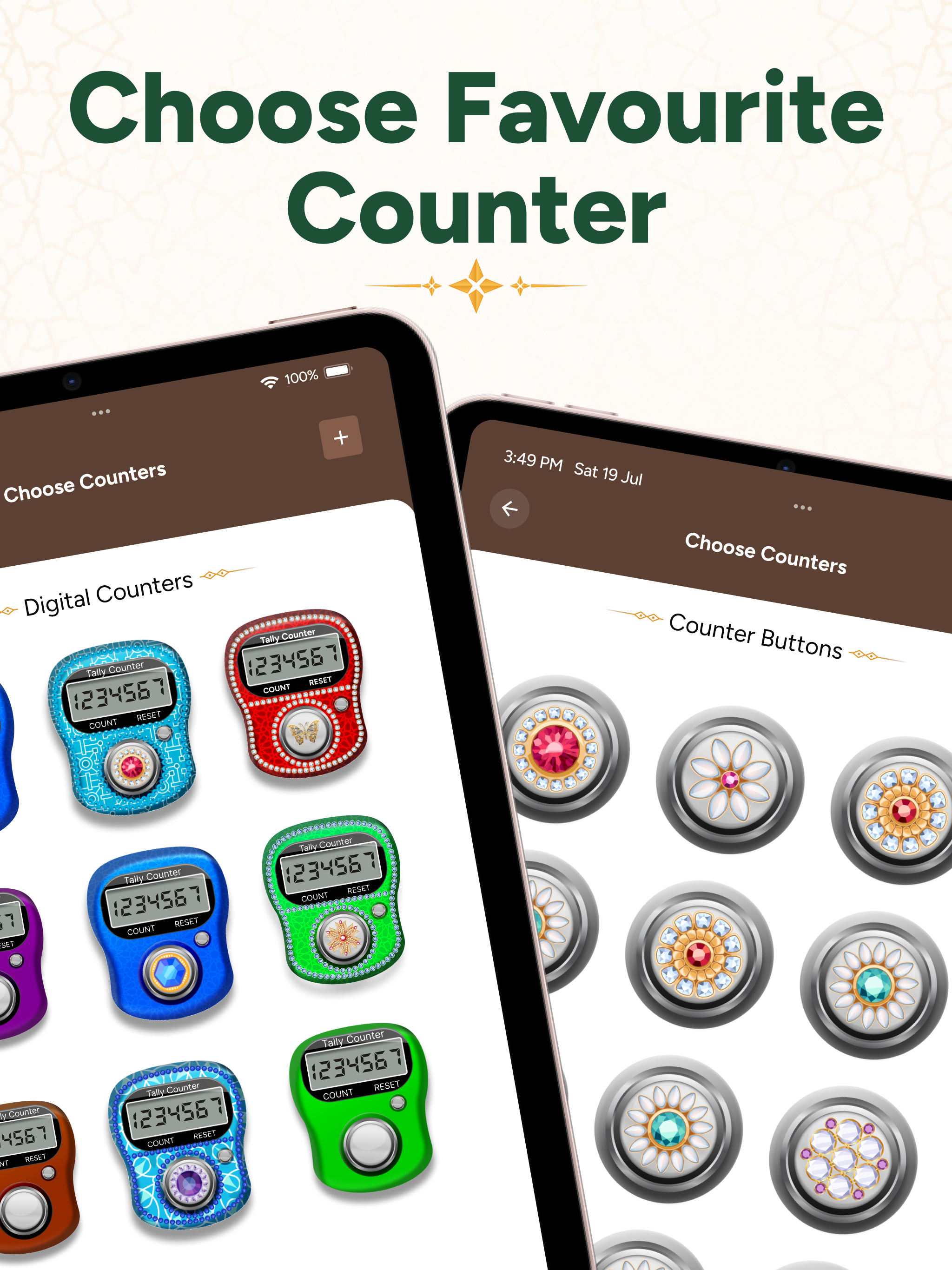 Tasbih Counter - Digital Tally screenshot 10