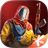 Unknown app