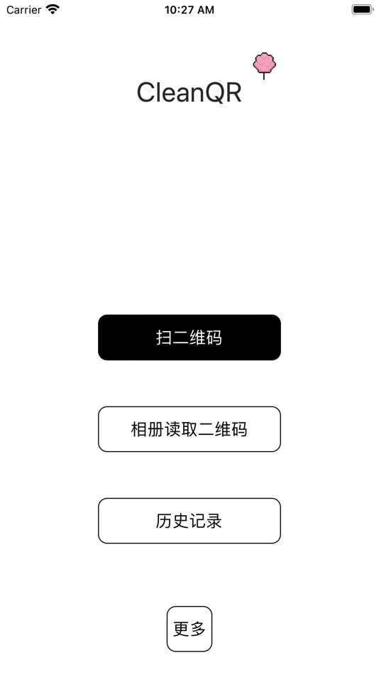 #1. CleanQR (iOS) 由: voidcat