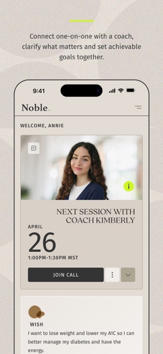 Noble. Screenshot 2 of 6