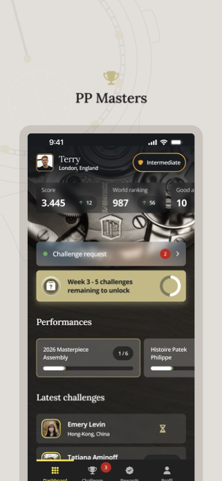 PP Training Screenshot 1 of 7