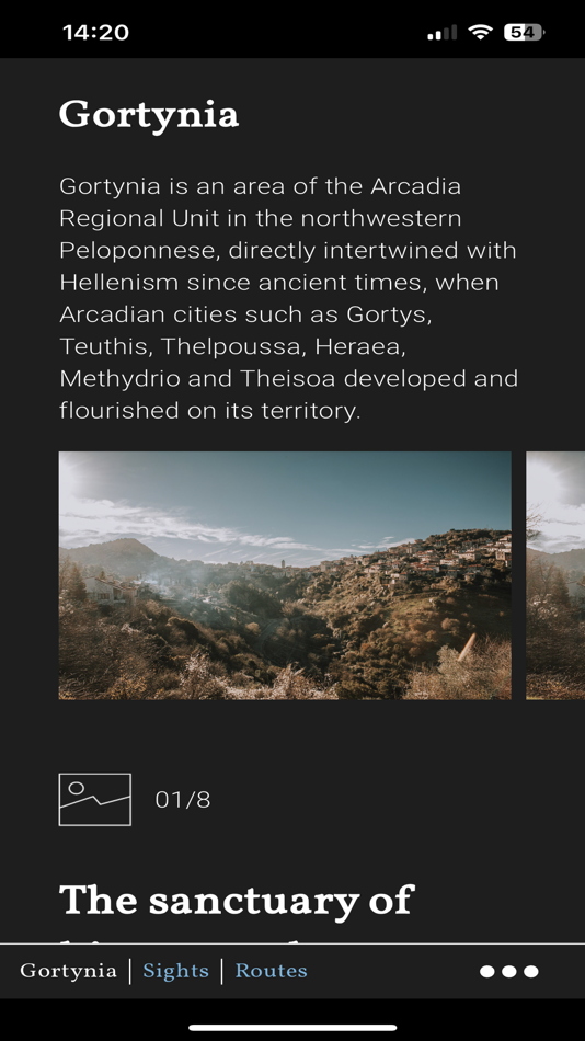 #3. Digital Gortynia (iOS) By: IANIC