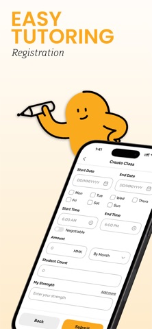 Hiseya screenshot