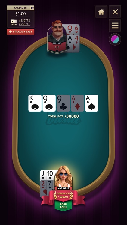 PokerCasta — Home Poker Online screenshot-4