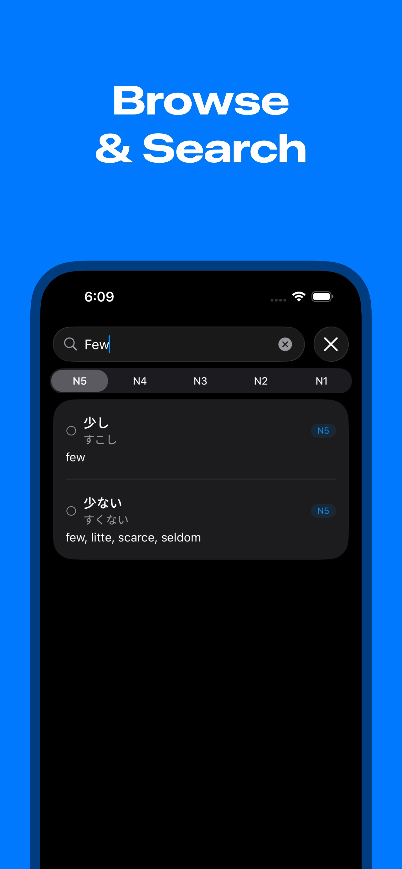 JLPT Vocabulary Trainer