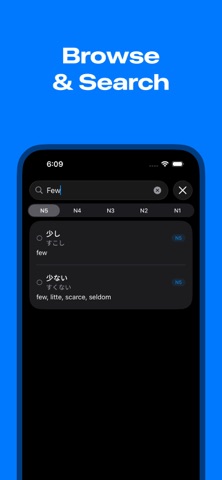 JLPT Vocabulary Trainer iPhone screenshot