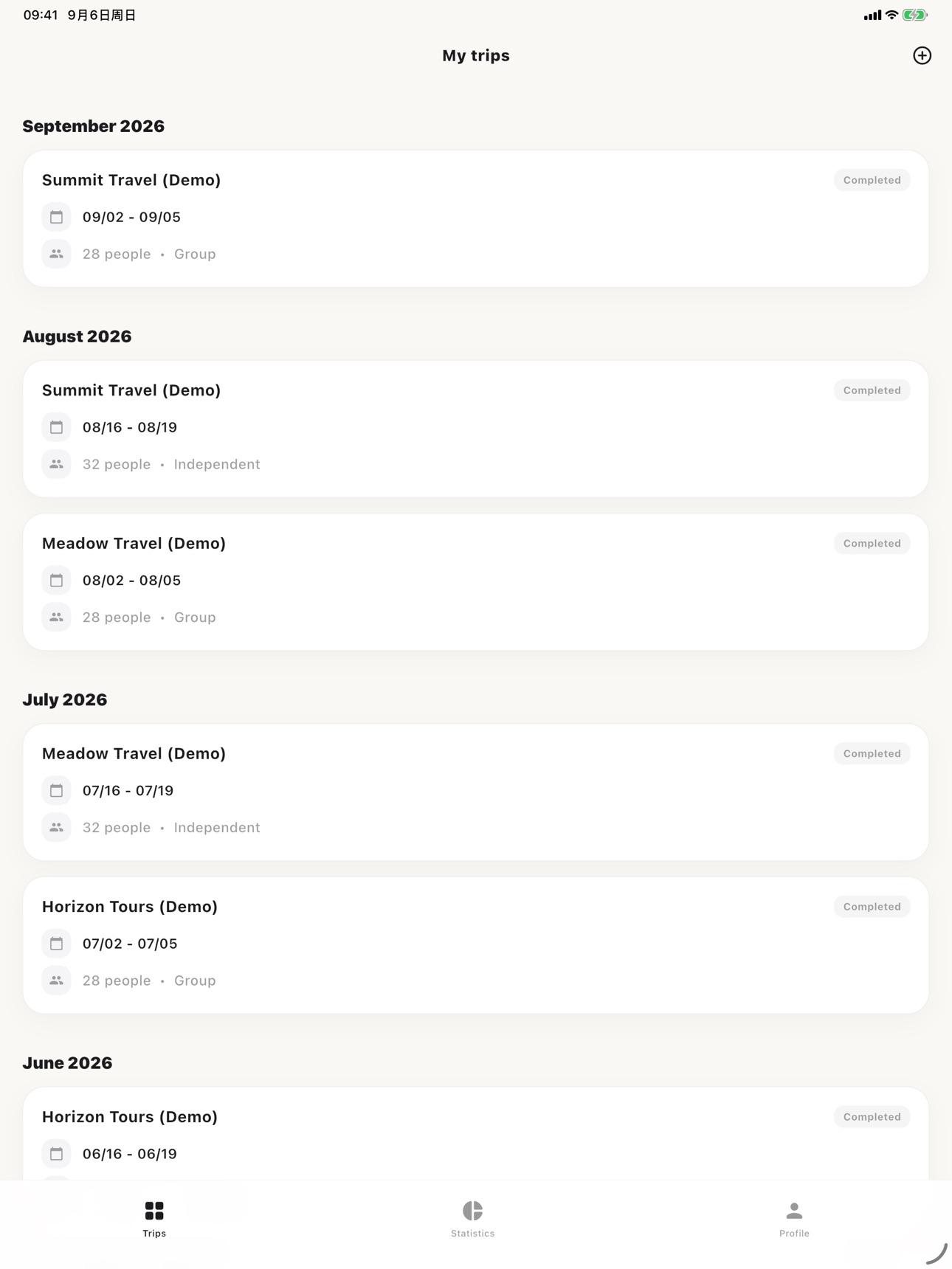 Screenshot 4 of Guide Ledger