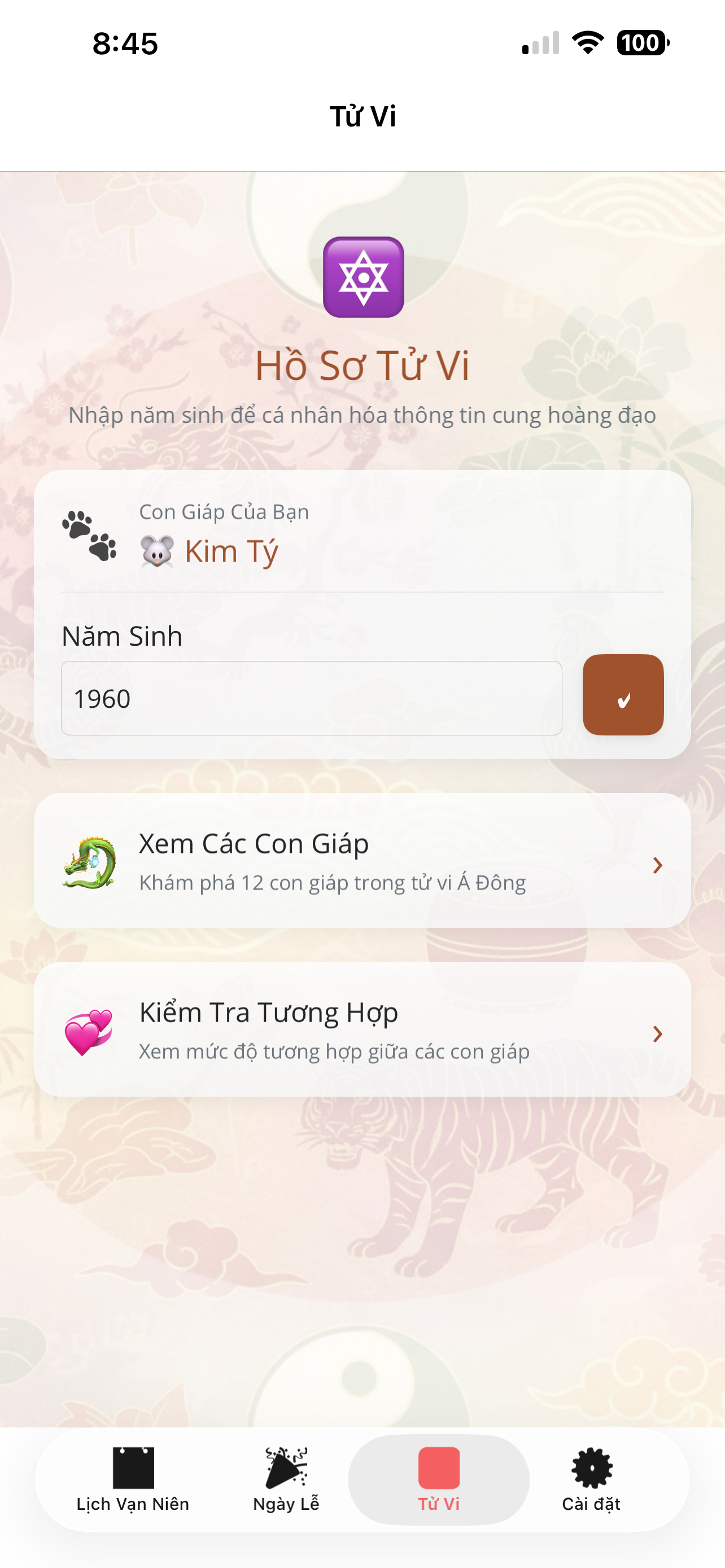 Lunar Calendar MoonFlow screenshot 3