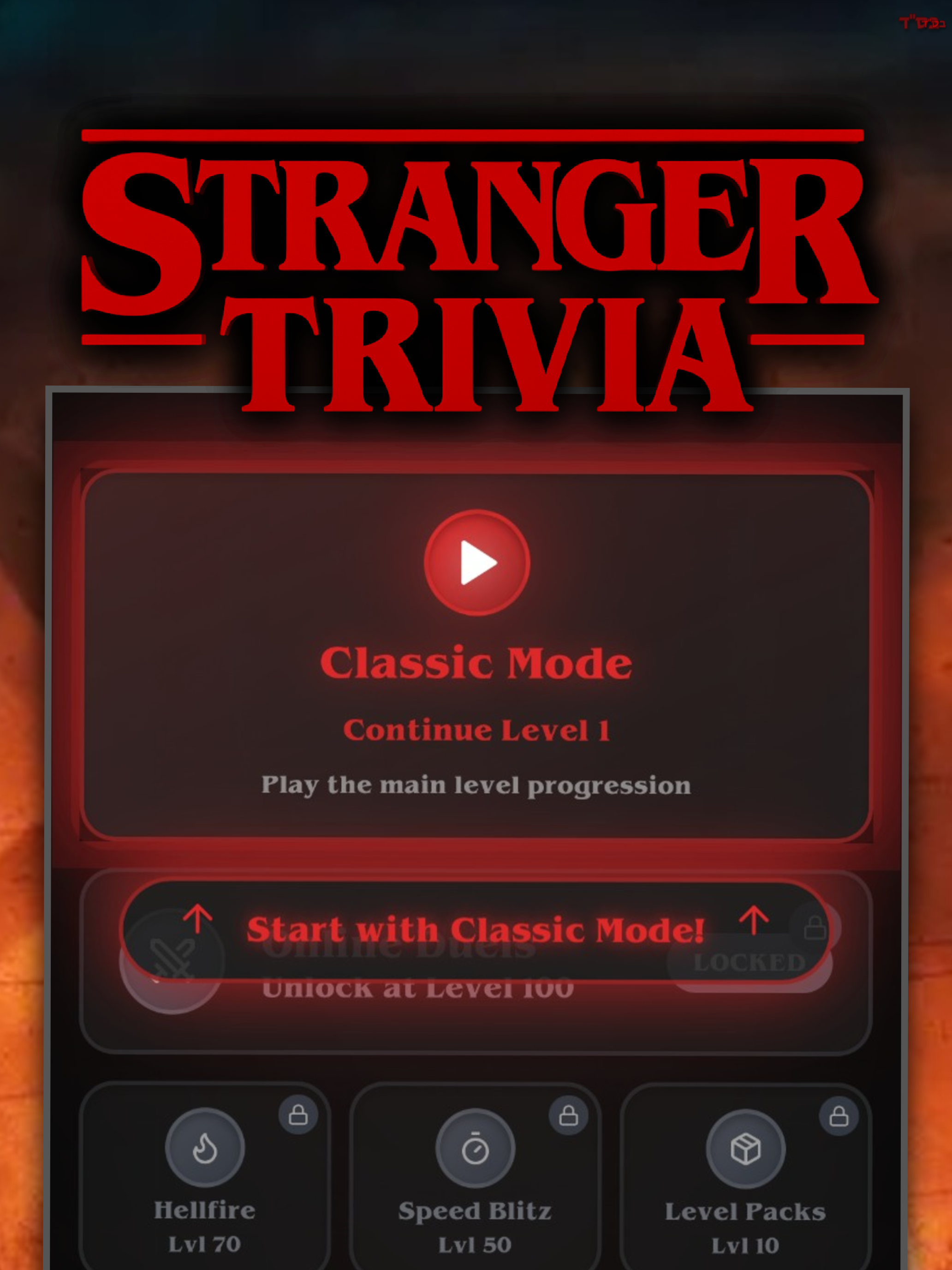Stranger Trivia: Fan Challenge screenshot 14