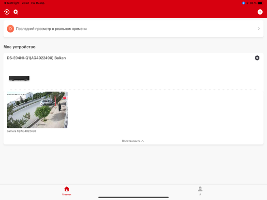 HikCloud TM iPad screenshot 2 - Photo & Video app