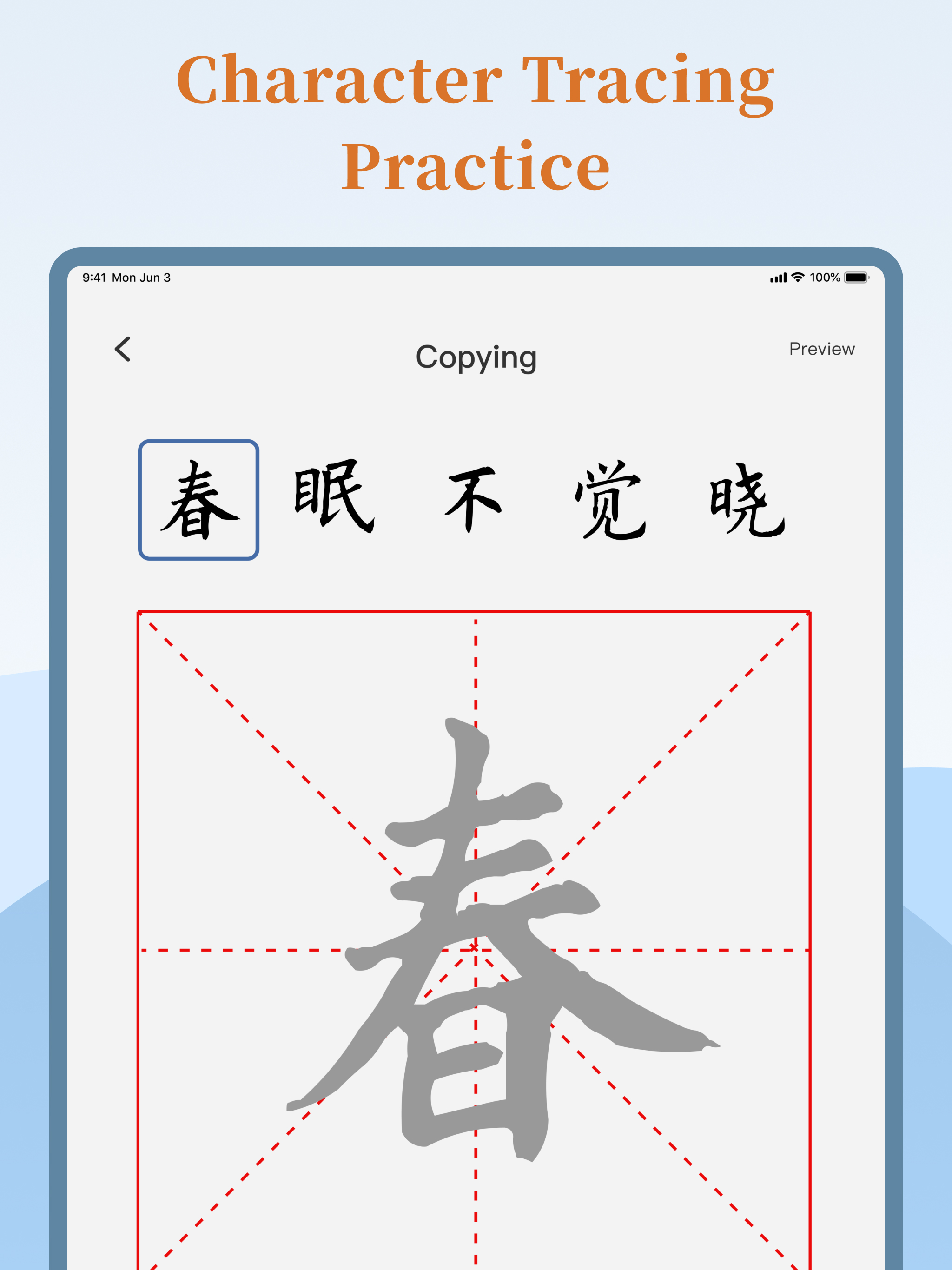 Handwriting Font-drawing