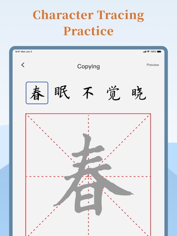Handwriting Font-drawing iPad screenshot