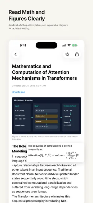 nook - Tech Reader screenshot 2