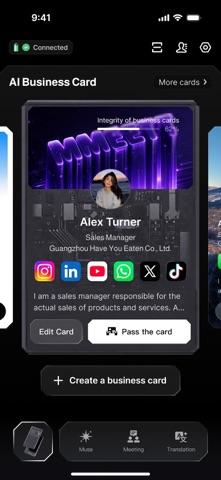MMEETT Screenshot 1 of 7