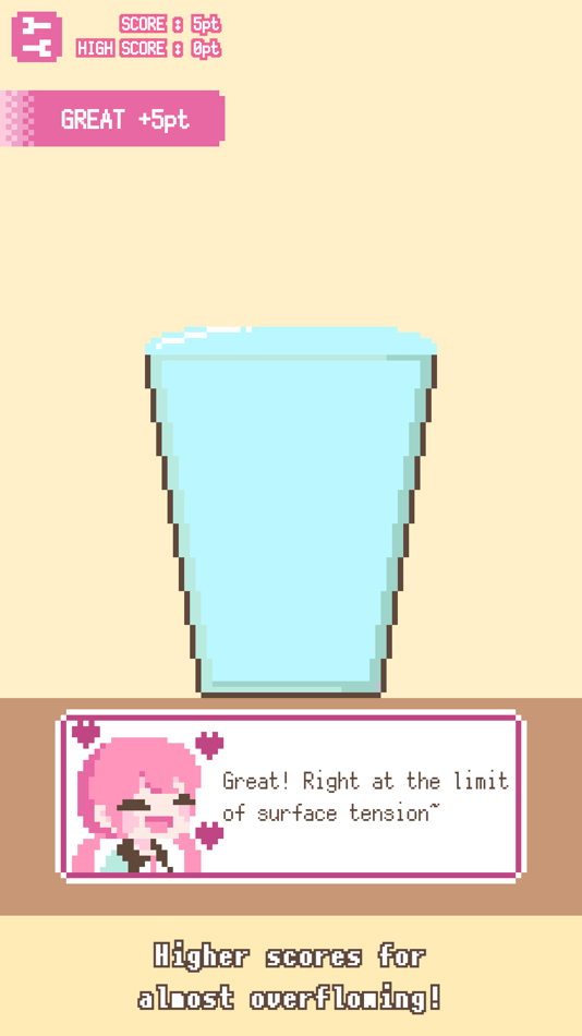 #2. ピク子の表面張力 (iOS) 由: DOT PICTO LIMITED LIABILITY CO.
