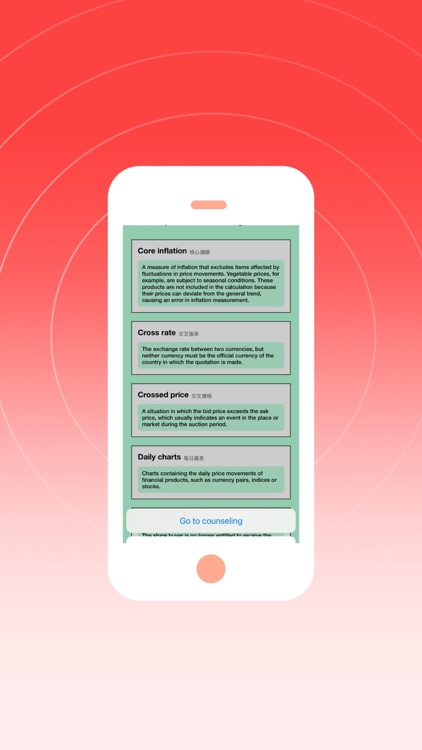 NCLSTRATEGYLEARN-KNOWLEDGE screenshot-6