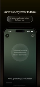 FRQNCY. screenshot