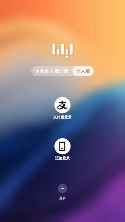 Alibaba Cloud Workspace screenshot-3