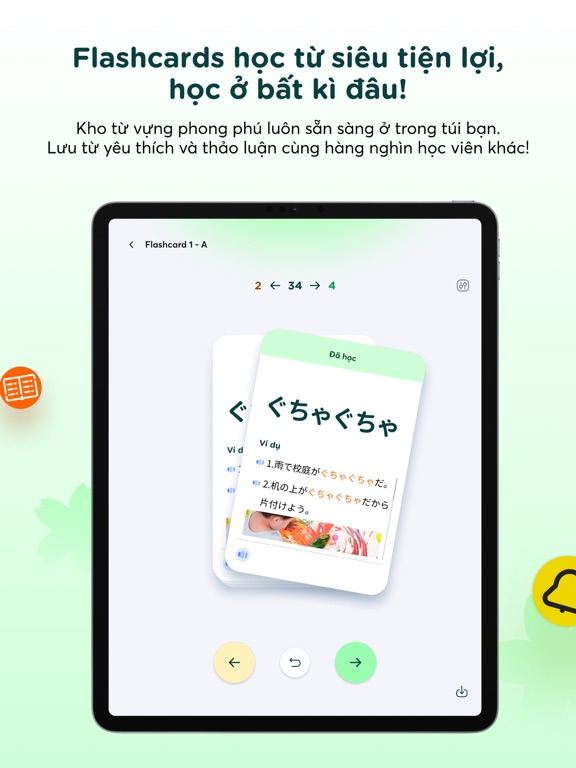 DUNGMORI iPad screenshot 6 - Education app