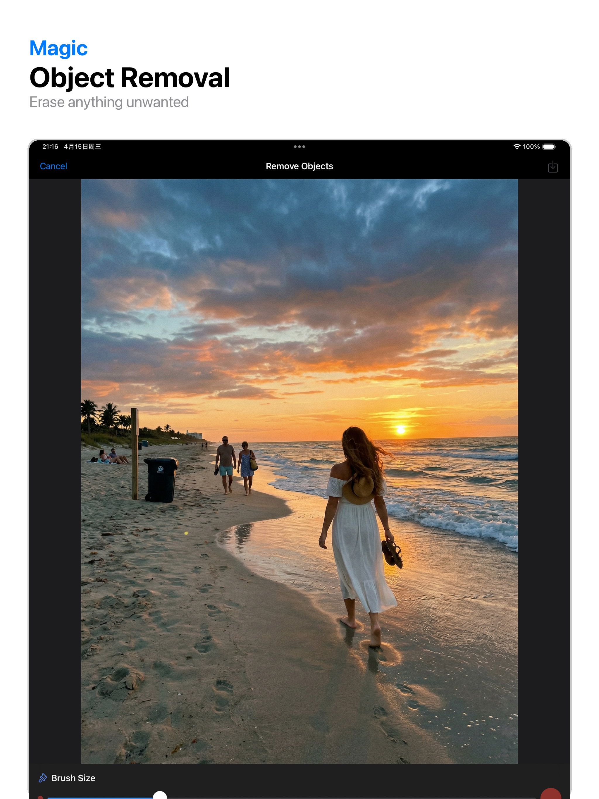 Clearcut - Photo Editor