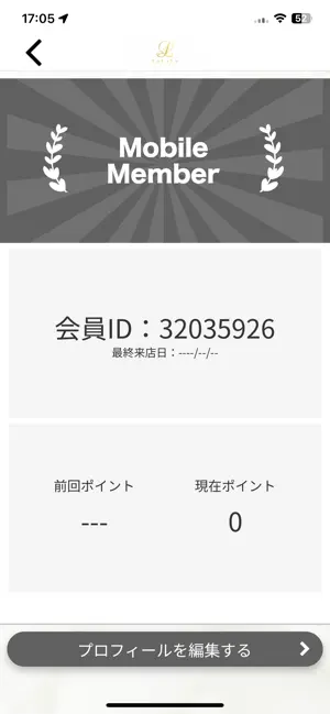 LaLaLa screenshot 3