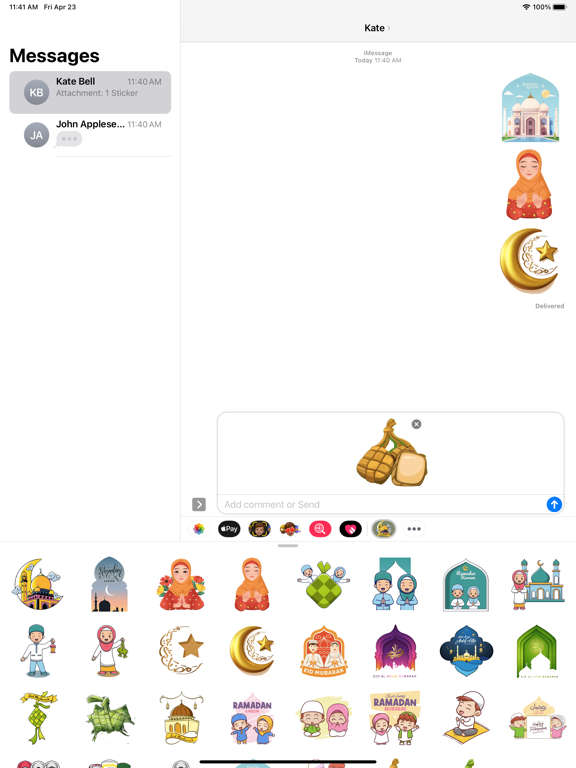 Screenshot #5 pour Muslim Ramadan Stickers