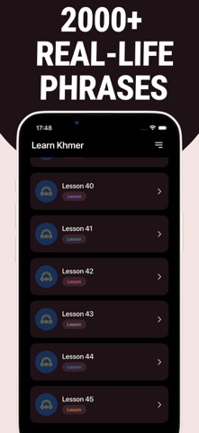 Learn Khmer - Lentil screenshot