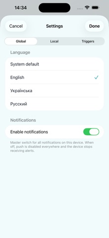 Apps AI Support Desk iPhone screenshot