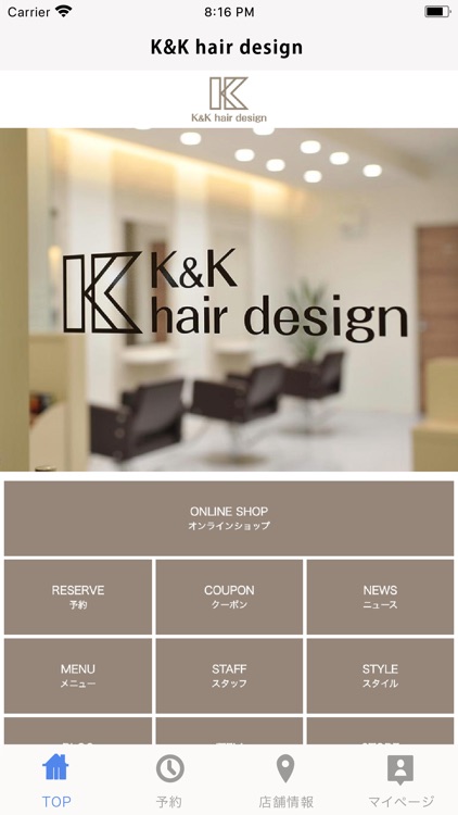 K&K hair design