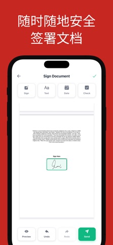ESign - Sign your Documents screenshot